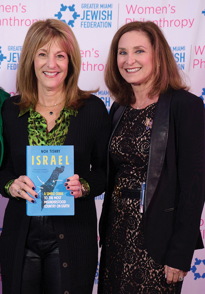 Susan Meister and Women’s Philanthropy Immediate Past President Ilene Kossman